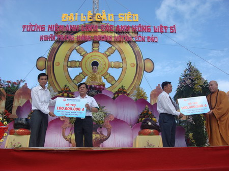 cscd0915.JPG