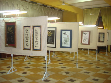 pdvn0929.JPG