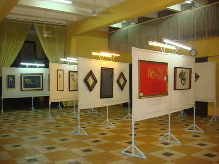 pdvn0930.JPG
