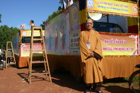 cspq0913.JPG
