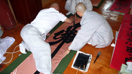 tlhq0903.jpg
