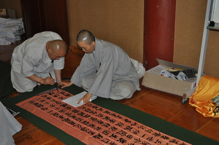 tlhq0904.jpg