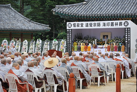 tlhq0907.jpg