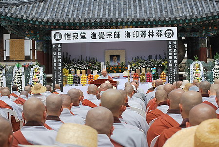 tlhq0908.jpg