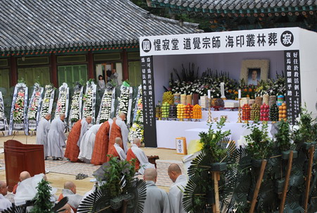 tlhq0909.jpg