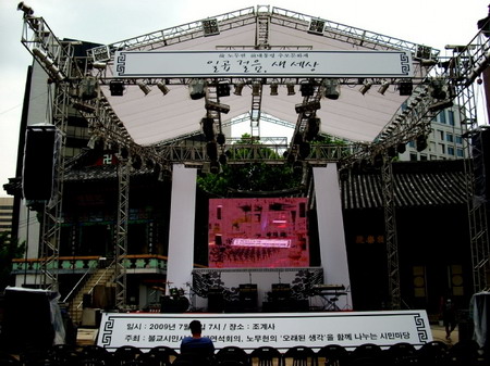 tltthq07.JPG