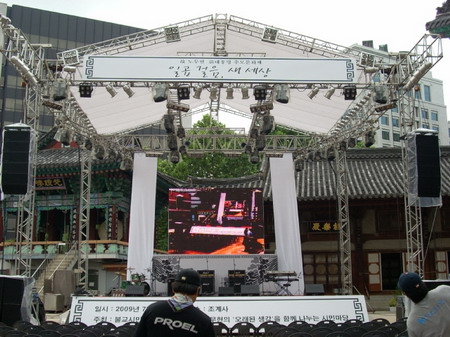 tltthq08.JPG