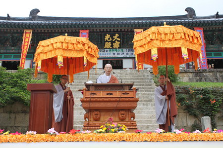 phaphoi01.jpg