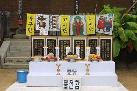 phaphoi05.jpg