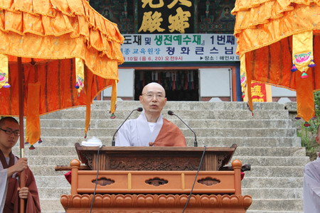 phaphoi08.jpg