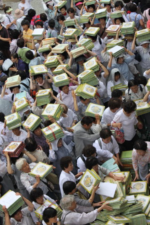 phaphoi15.jpg