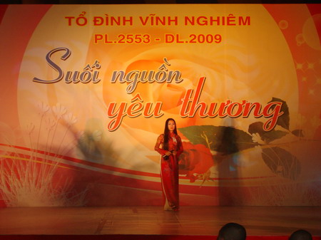 vulan0907.JPG