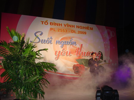 vulan0908.JPG