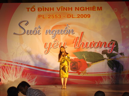 vulan0912.JPG