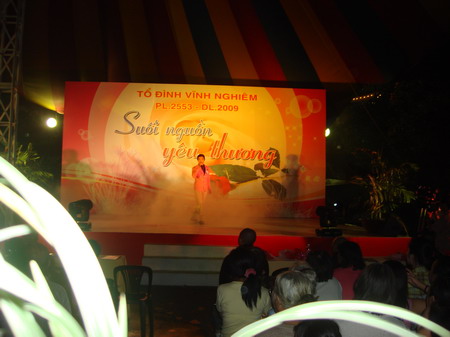 vulan0913.JPG
