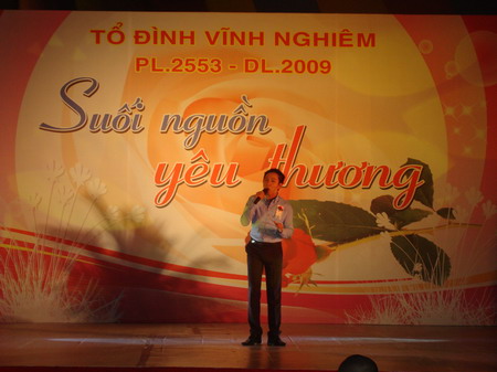 vulan0916.JPG