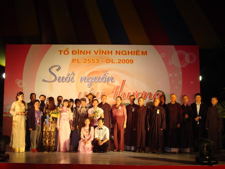 vulan0928.JPG