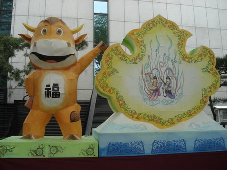 Lien Dang quoc te TV.35.jpg