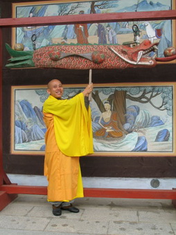 Van Phong Sunim.jpg