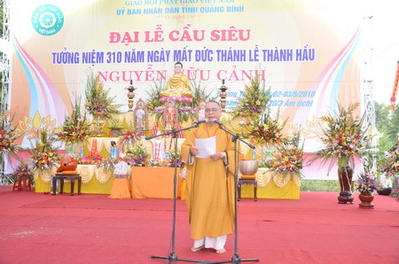 tnnhc06.JPG