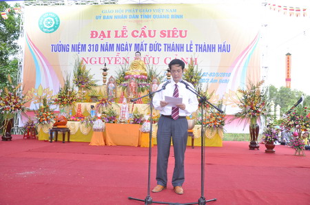 tnnhc07.JPG