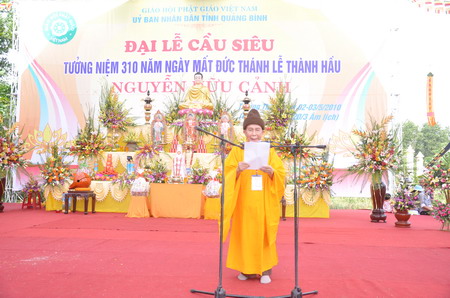 tnnhc08.JPG