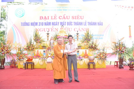 tnnhc12.JPG