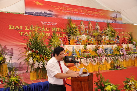 csdb07.JPG
