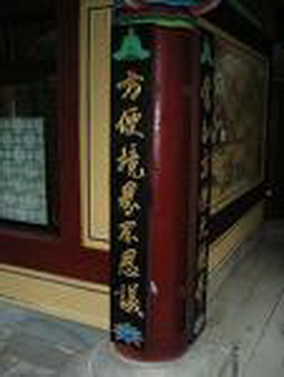 tt07.jpg