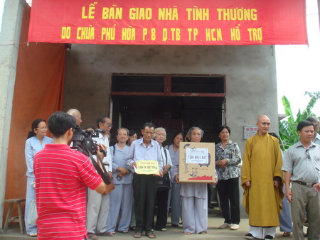 ttcph05.JPG