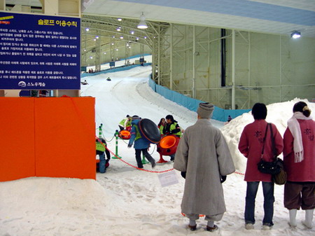ppan75.jpg
