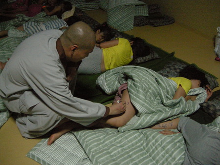 ktmh01.jpg