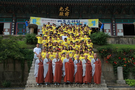 ktmh13.jpg