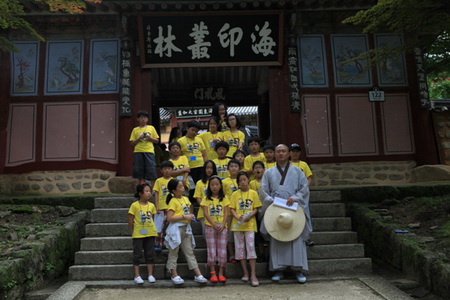 ktmh14.jpg