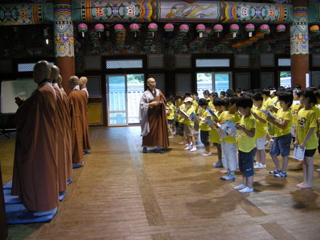 ktmh21.jpg