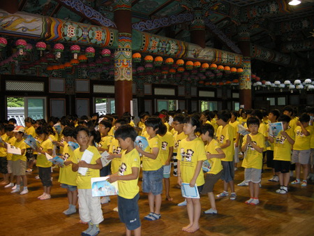 ktmh32.jpg
