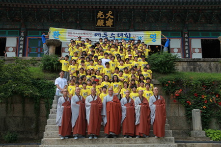 ktmh38.jpg