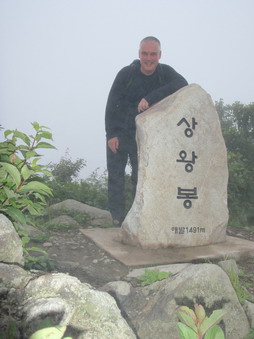 SK25.jpg
