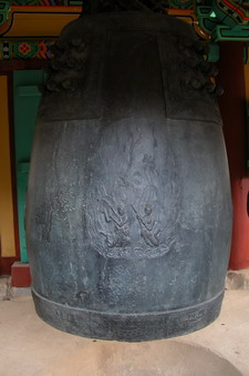 SK33.jpg