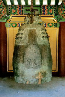 Sk42.jpg