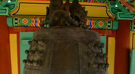 Sk74.jpg