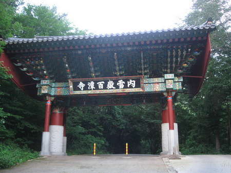 bdctpg02.jpg