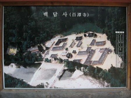 bdctpg08.jpg